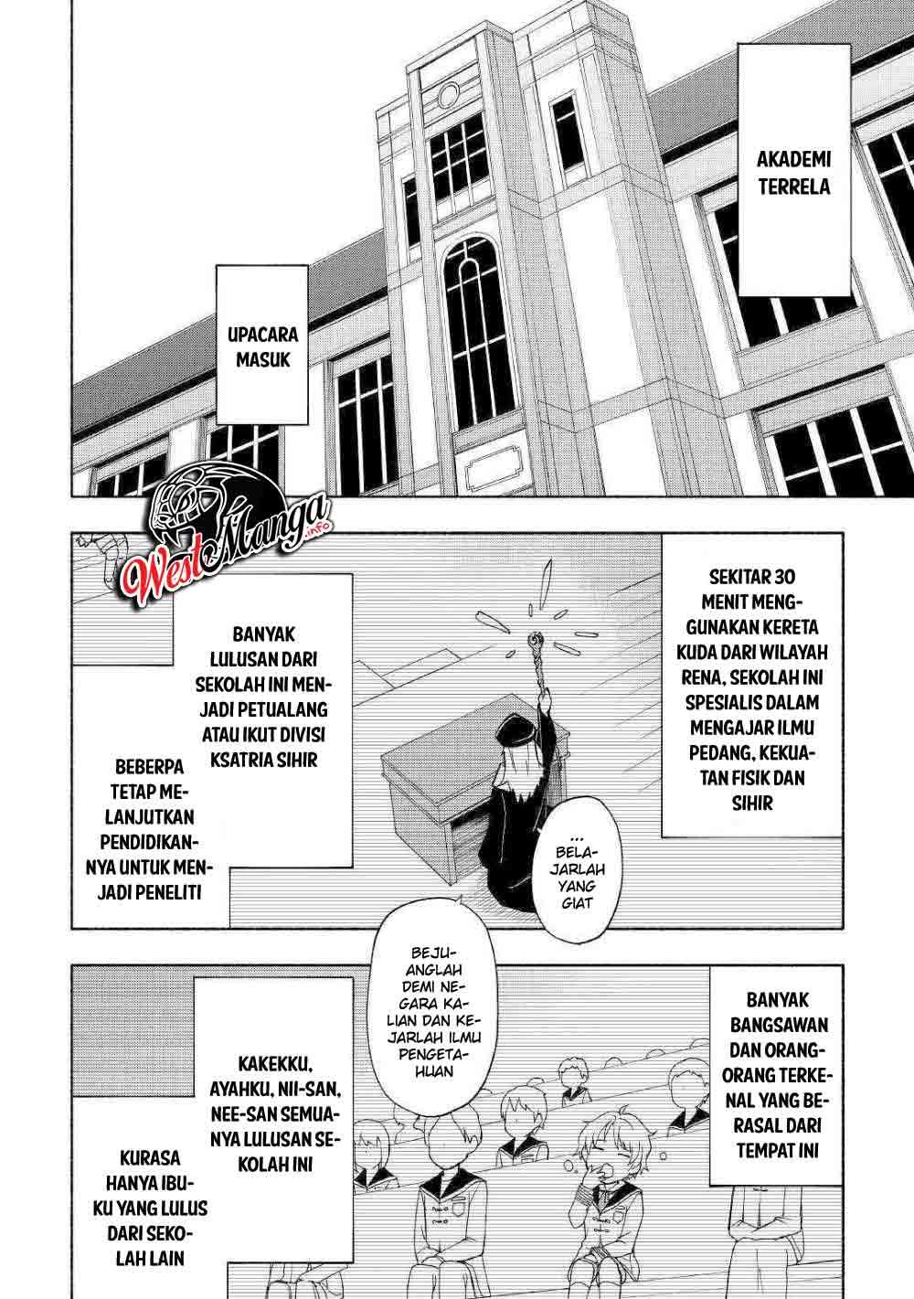 Kami ni Aisareta Ko