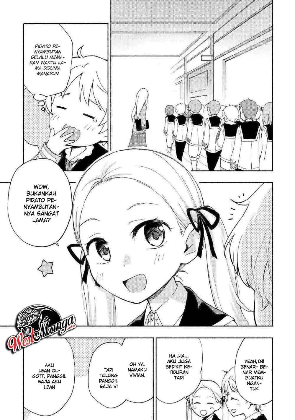 Kami ni Aisareta Ko