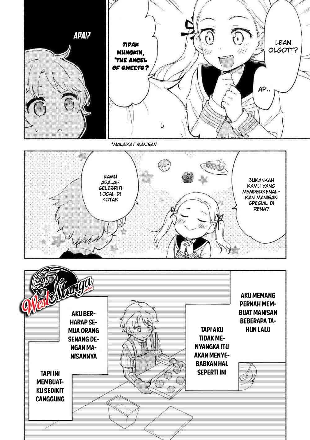 Kami ni Aisareta Ko