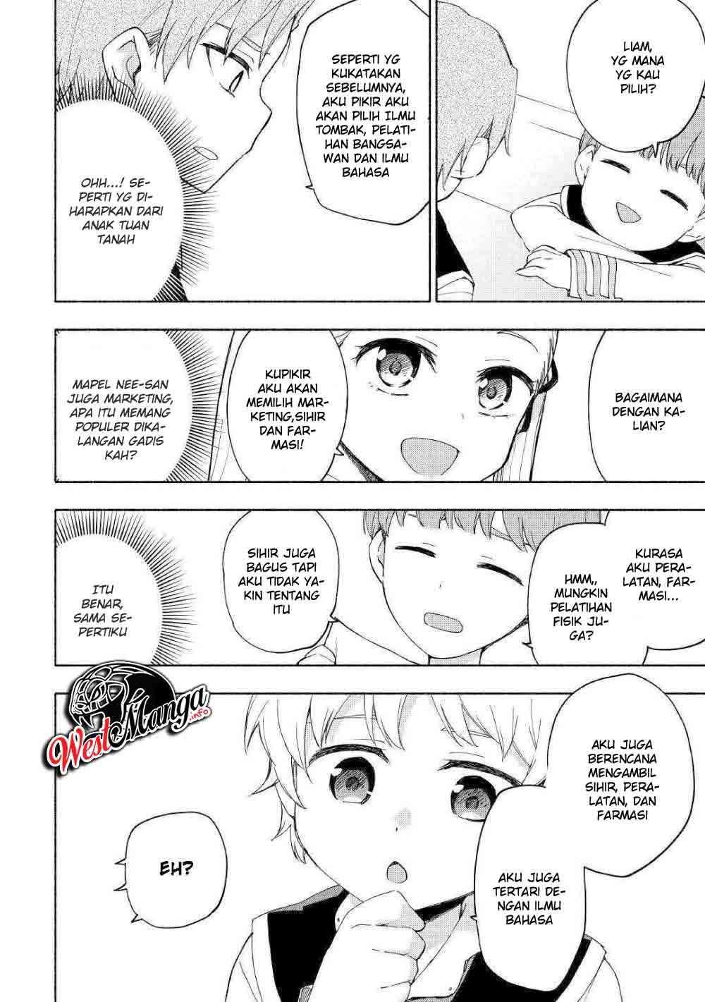 Kami ni Aisareta Ko