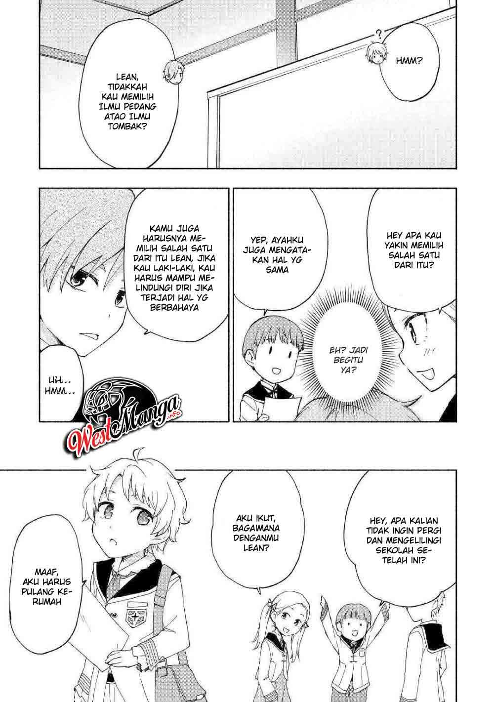 Kami ni Aisareta Ko