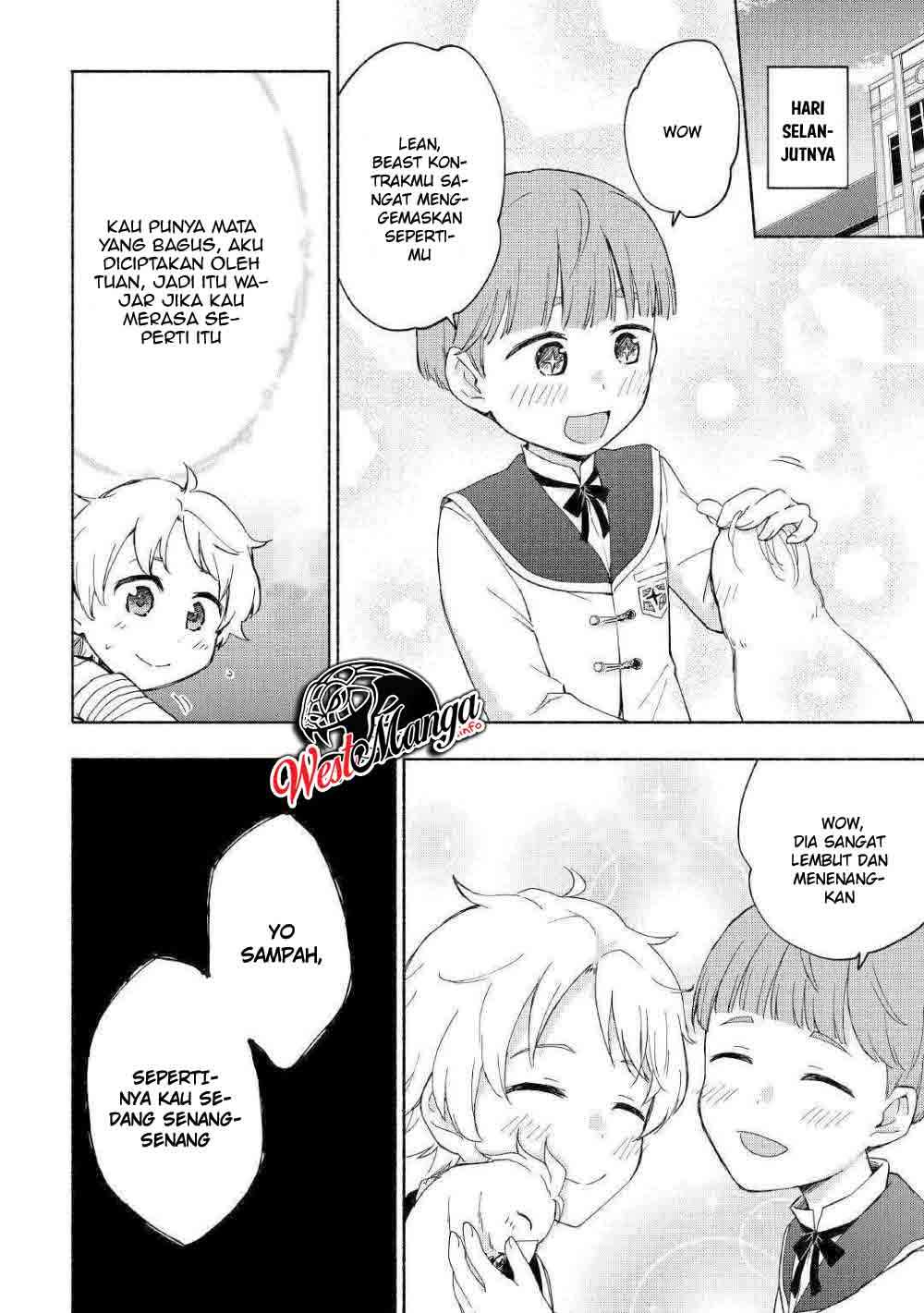 Kami ni Aisareta Ko