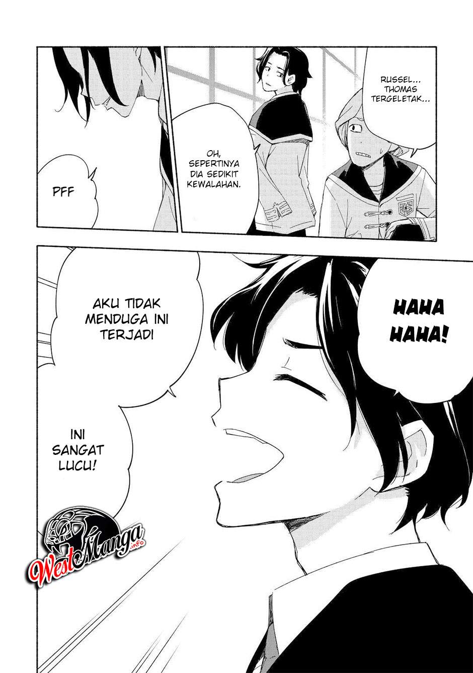 Kami ni Aisareta Ko Chapter 17