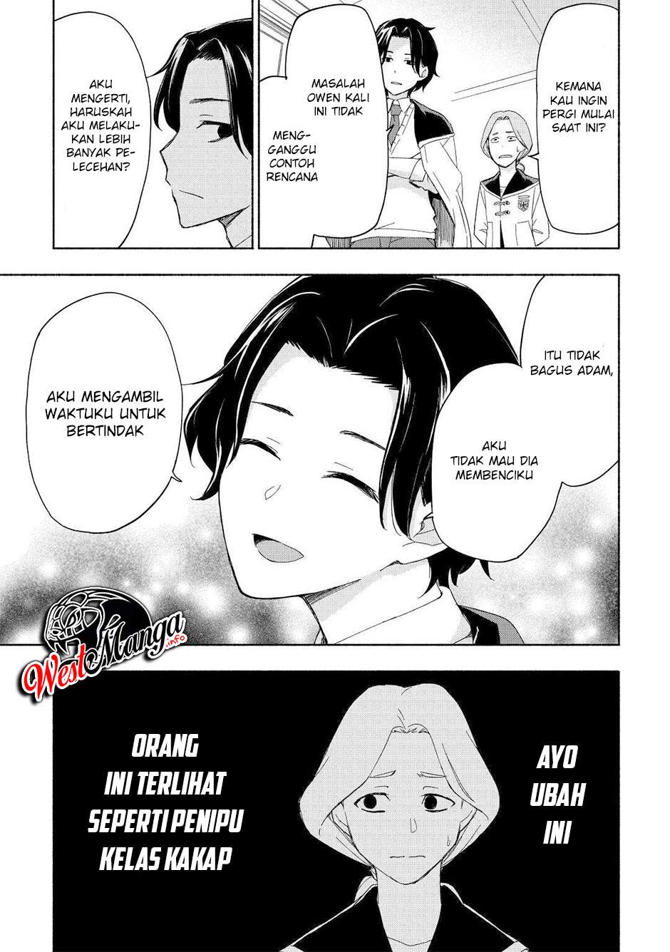 Kami ni Aisareta Ko Chapter 17