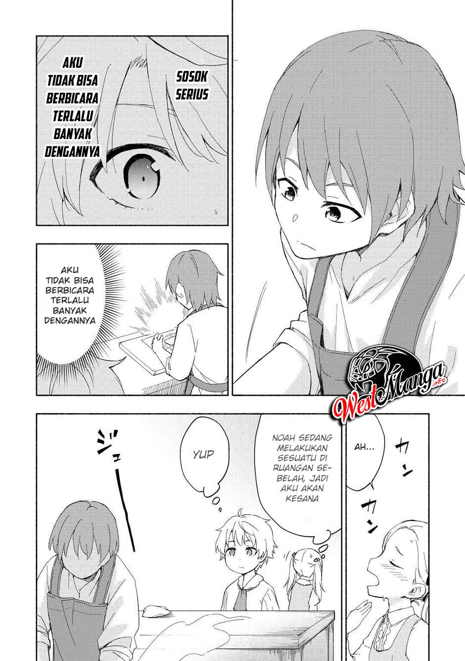 Kami ni Aisareta Ko Chapter 17