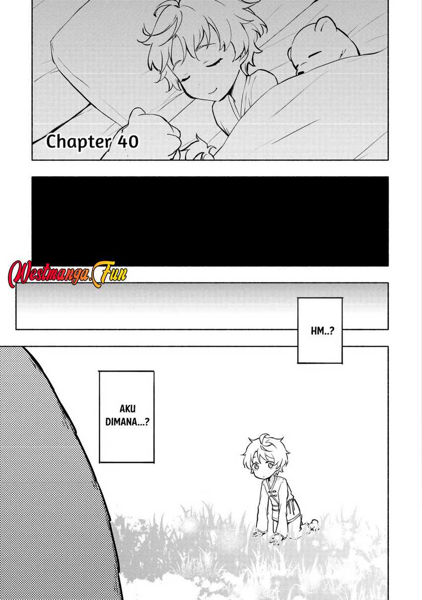 Kami ni Aisareta Ko