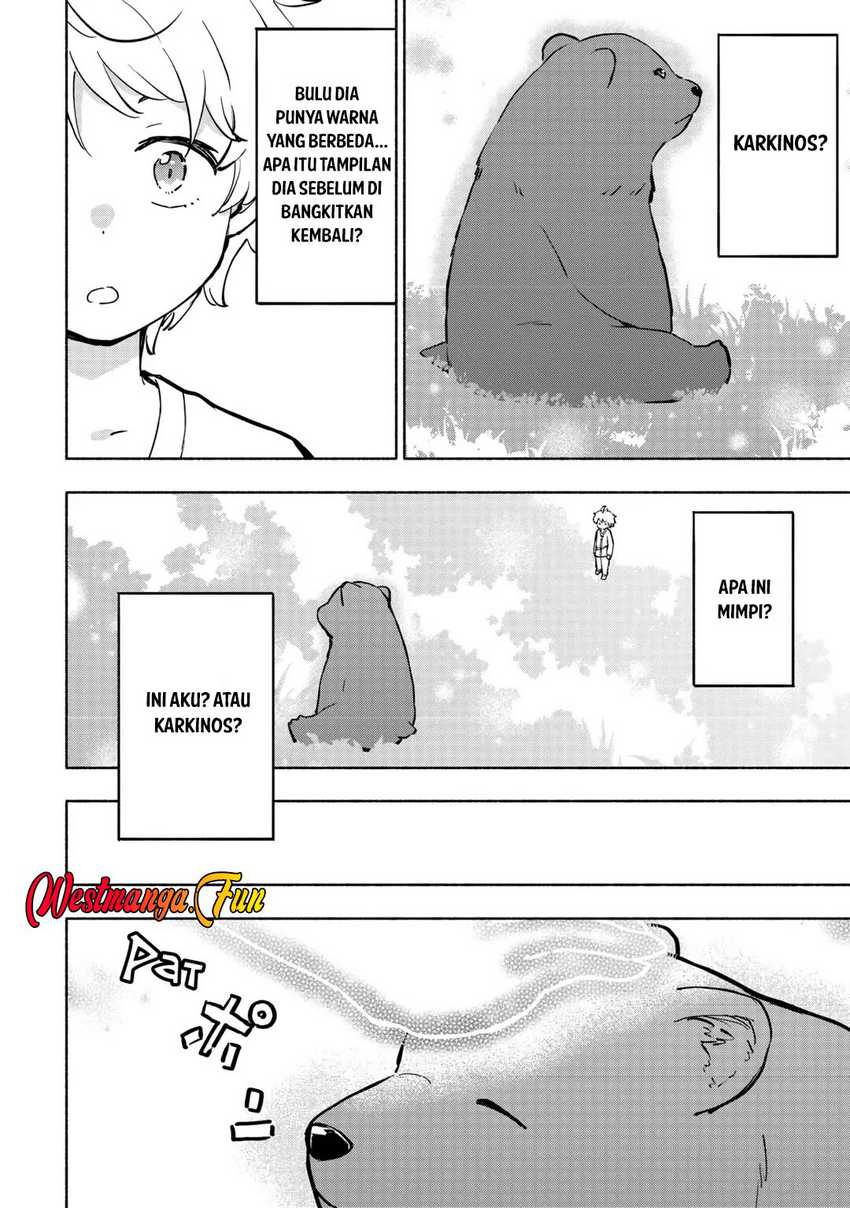 Kami ni Aisareta Ko