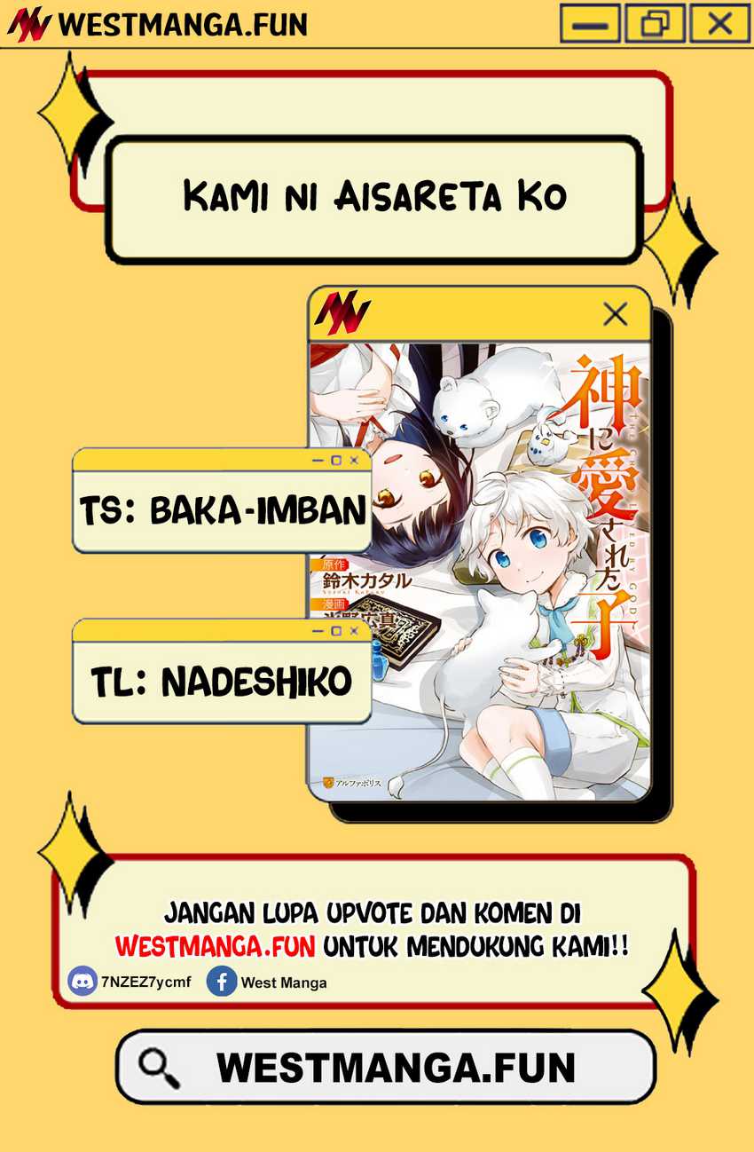Kami ni Aisareta Ko