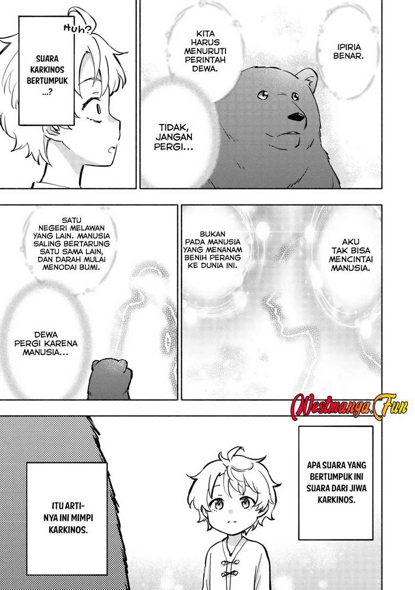 Kami ni Aisareta Ko