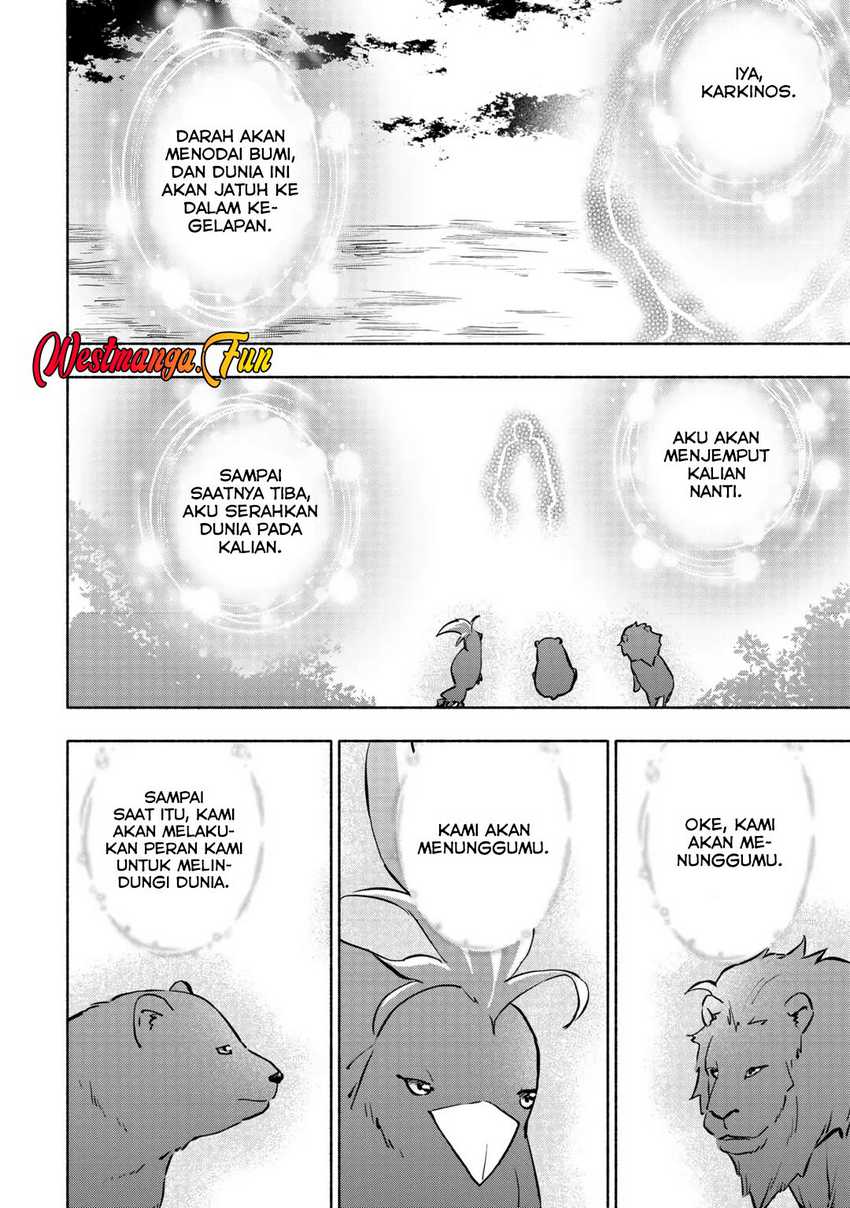 Kami ni Aisareta Ko