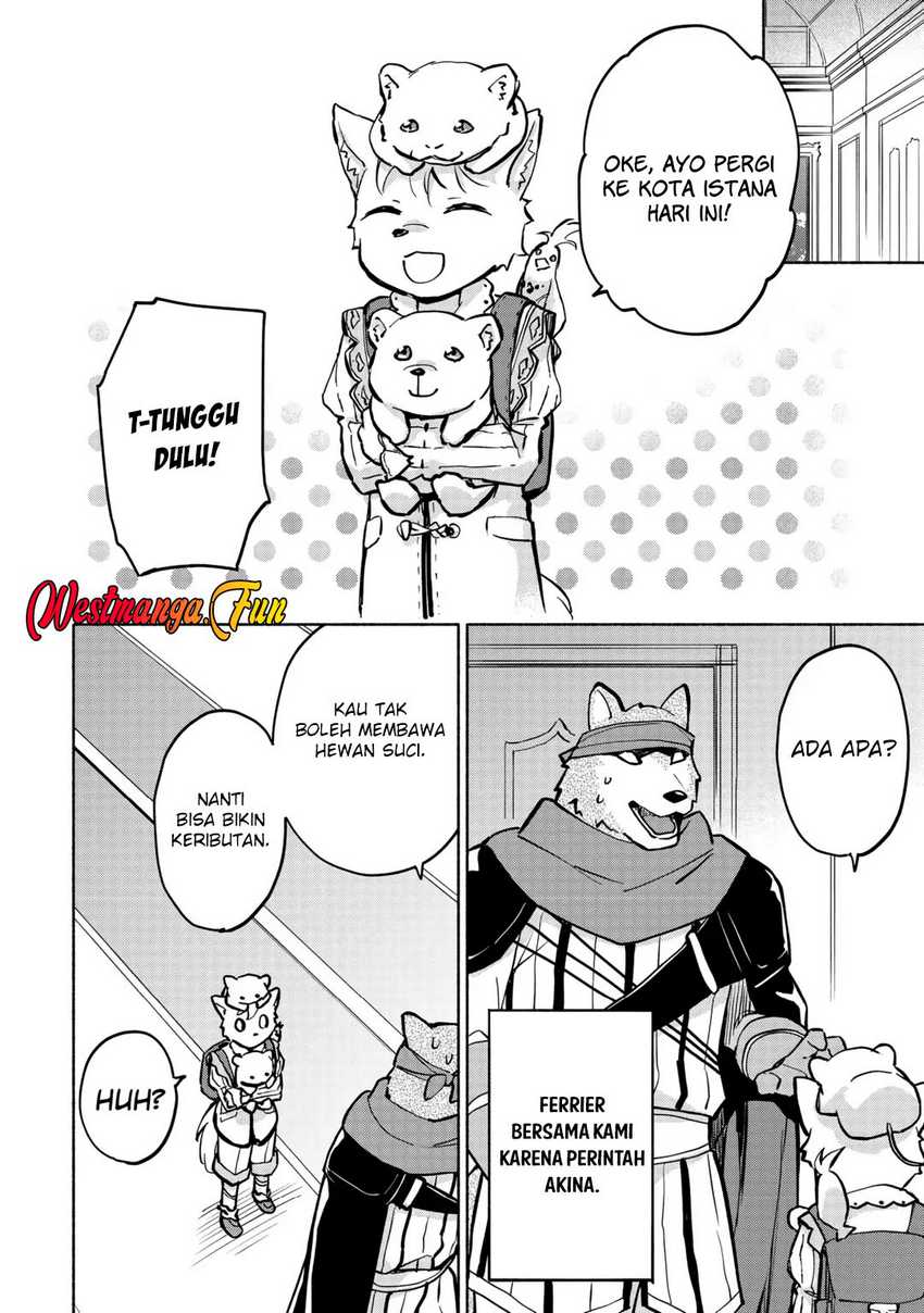Kami ni Aisareta Ko