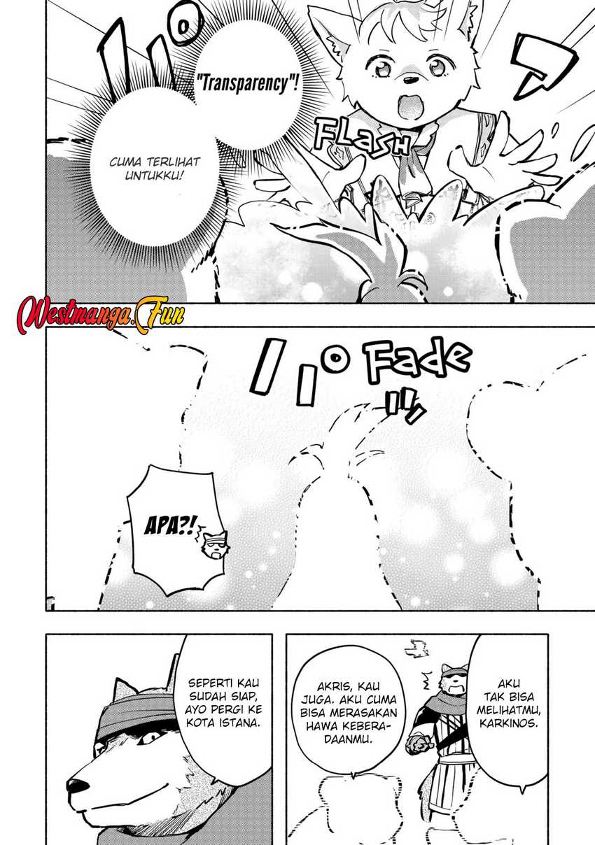 Kami ni Aisareta Ko
