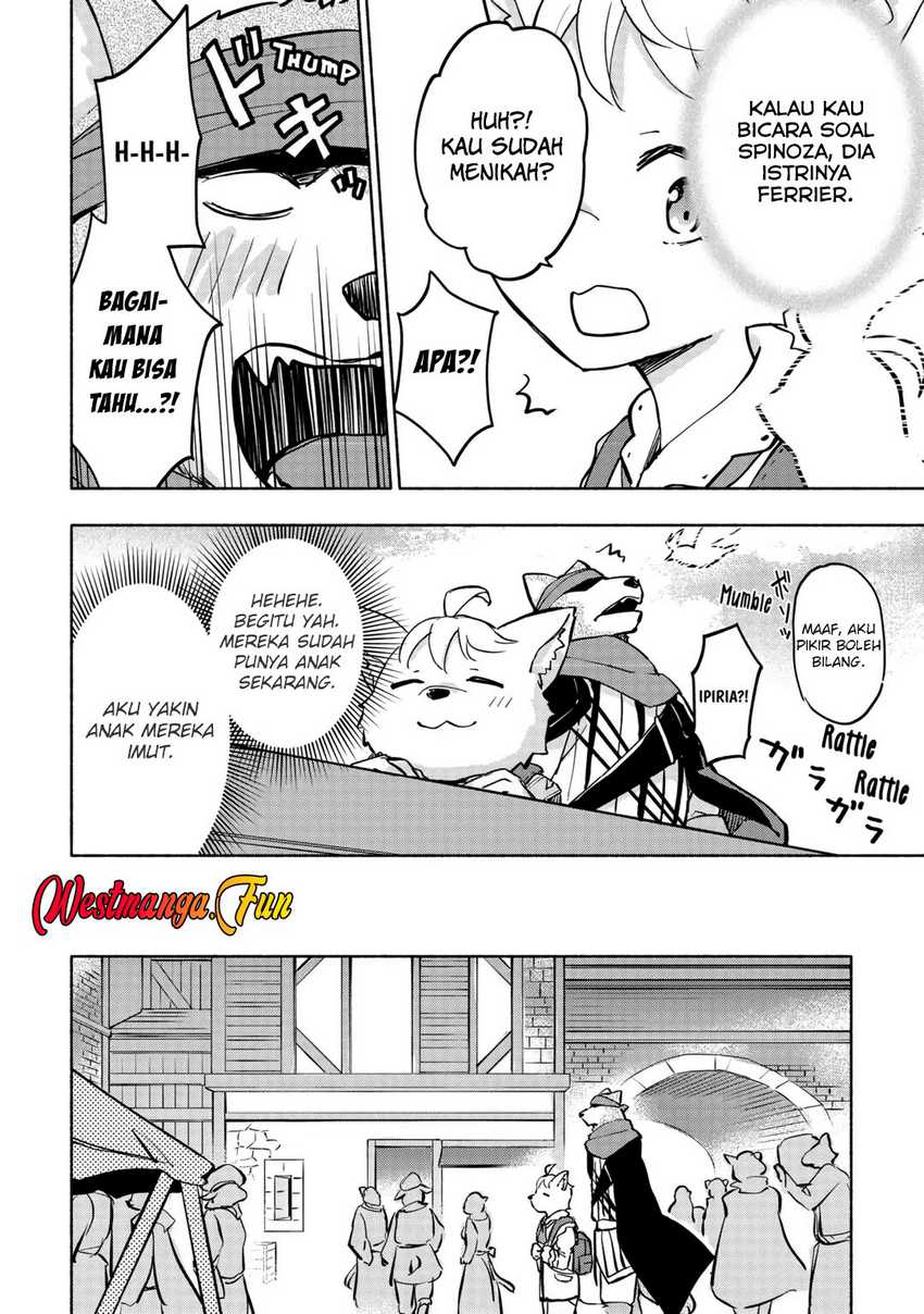Kami ni Aisareta Ko
