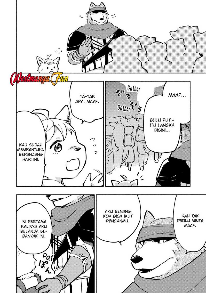 Kami ni Aisareta Ko