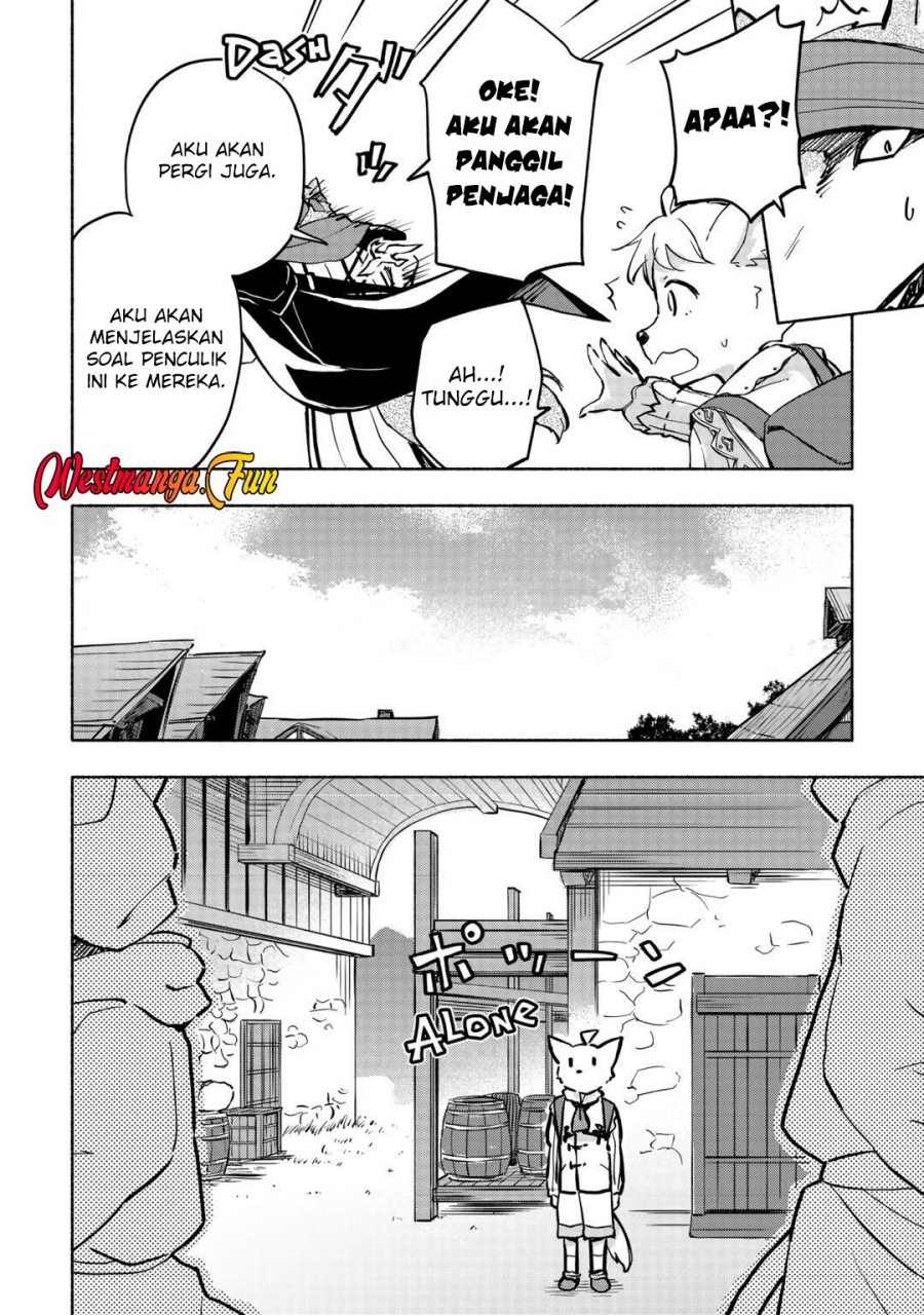 Kami ni Aisareta Ko