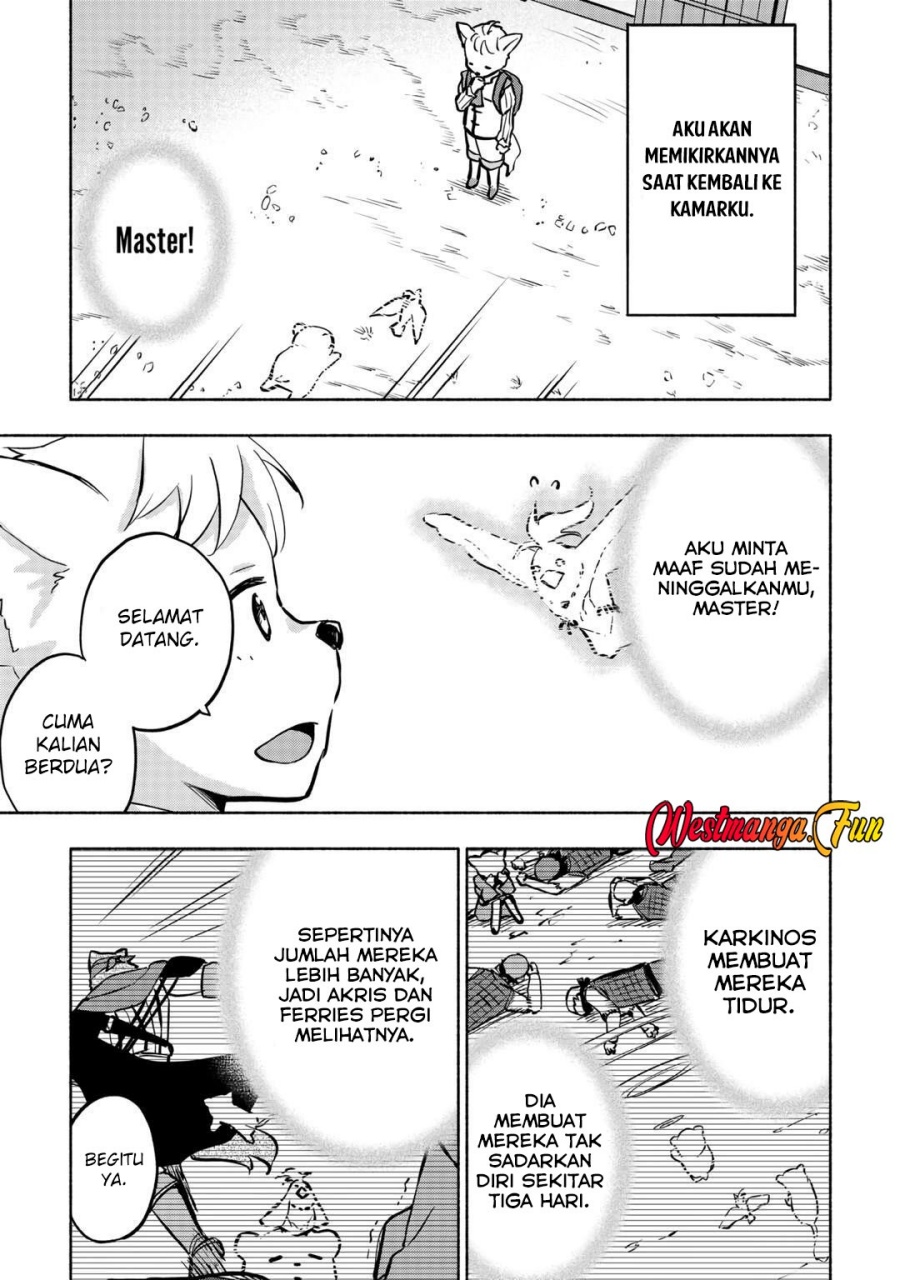 Kami ni Aisareta Ko
