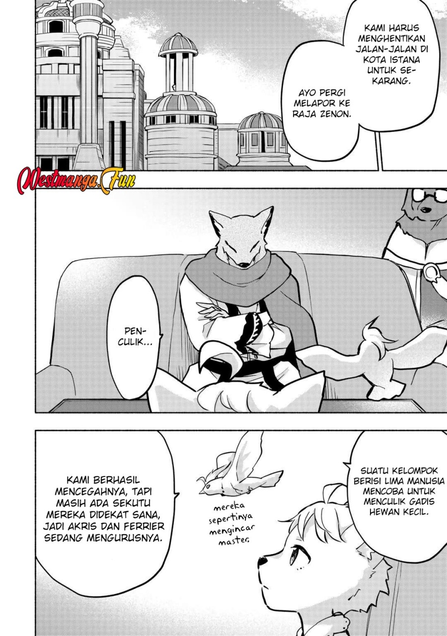 Kami ni Aisareta Ko