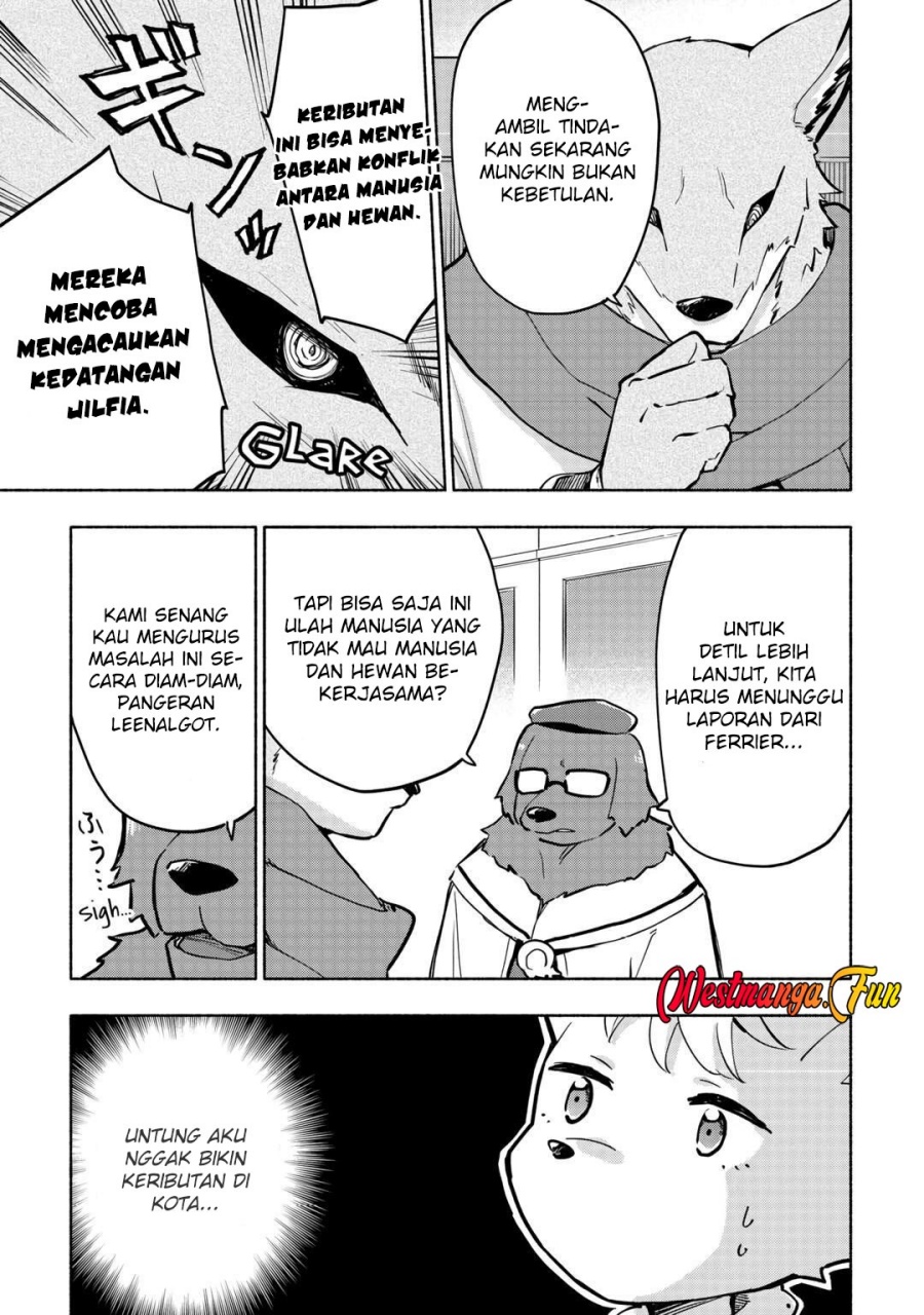 Kami ni Aisareta Ko
