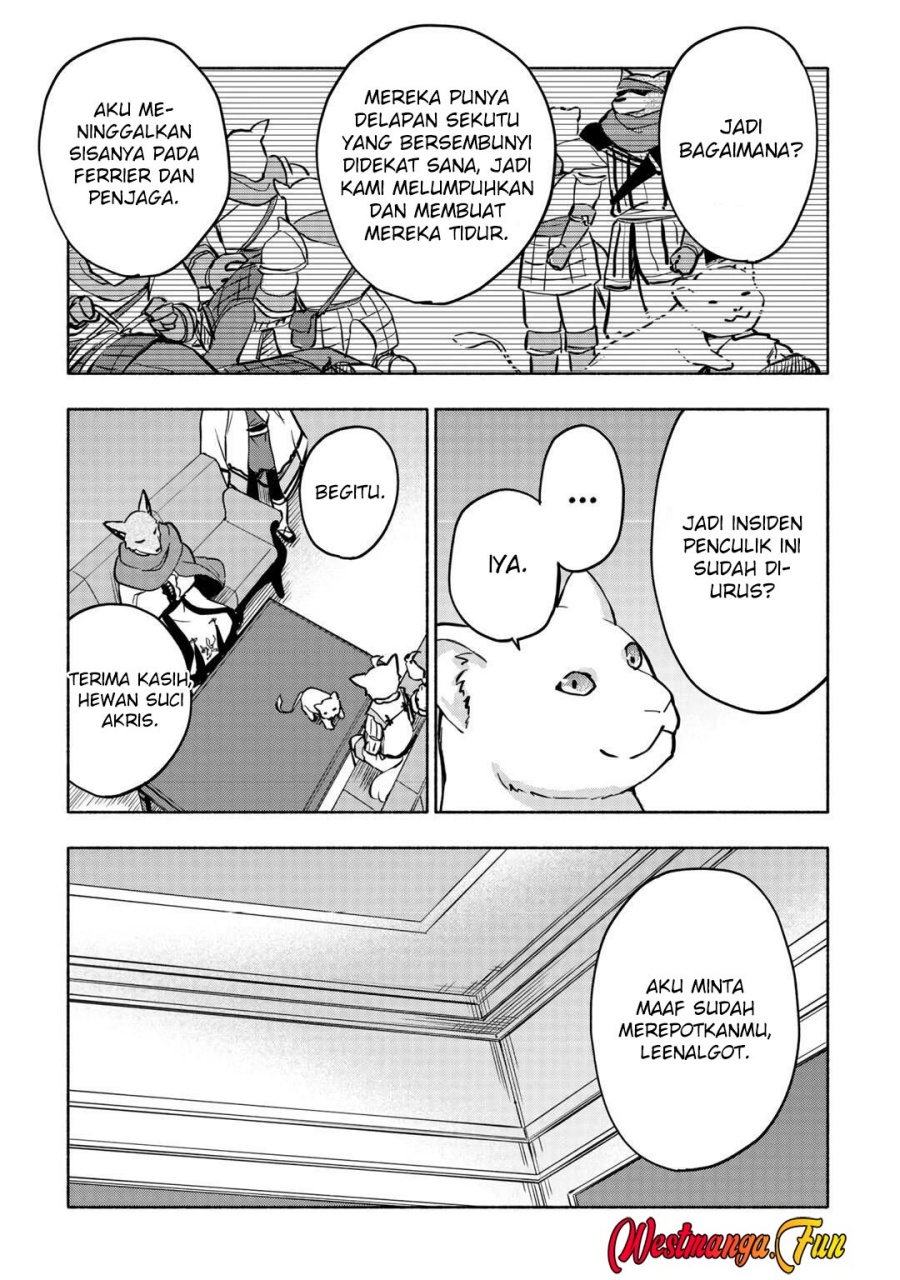 Kami ni Aisareta Ko