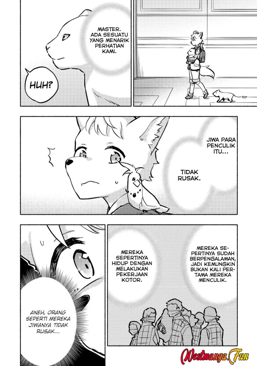 Kami ni Aisareta Ko