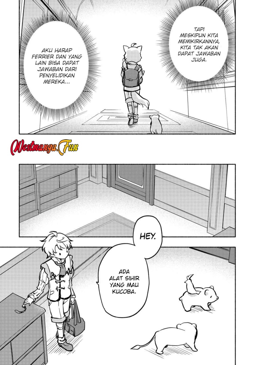 Kami ni Aisareta Ko