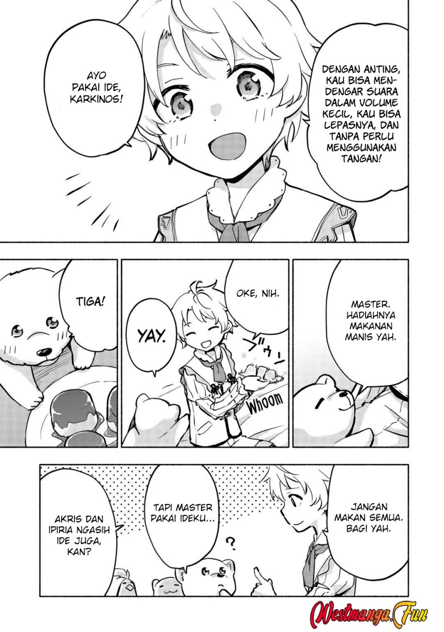 Kami ni Aisareta Ko
