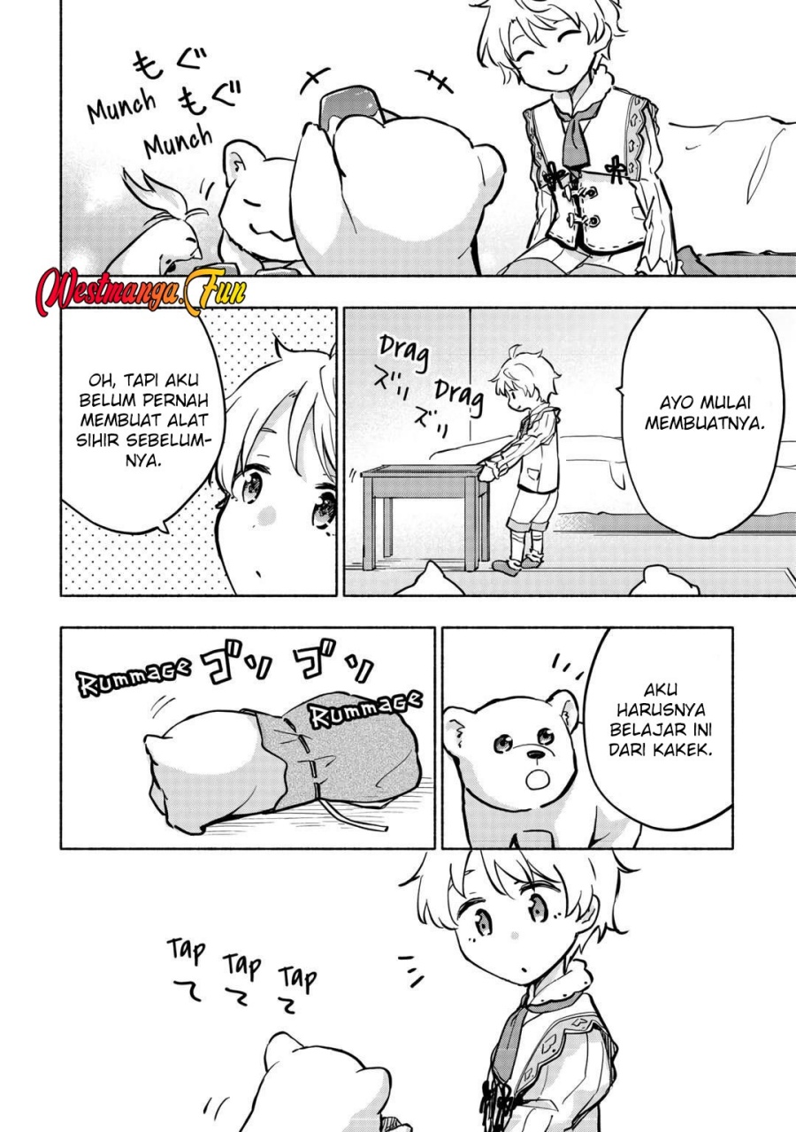 Kami ni Aisareta Ko