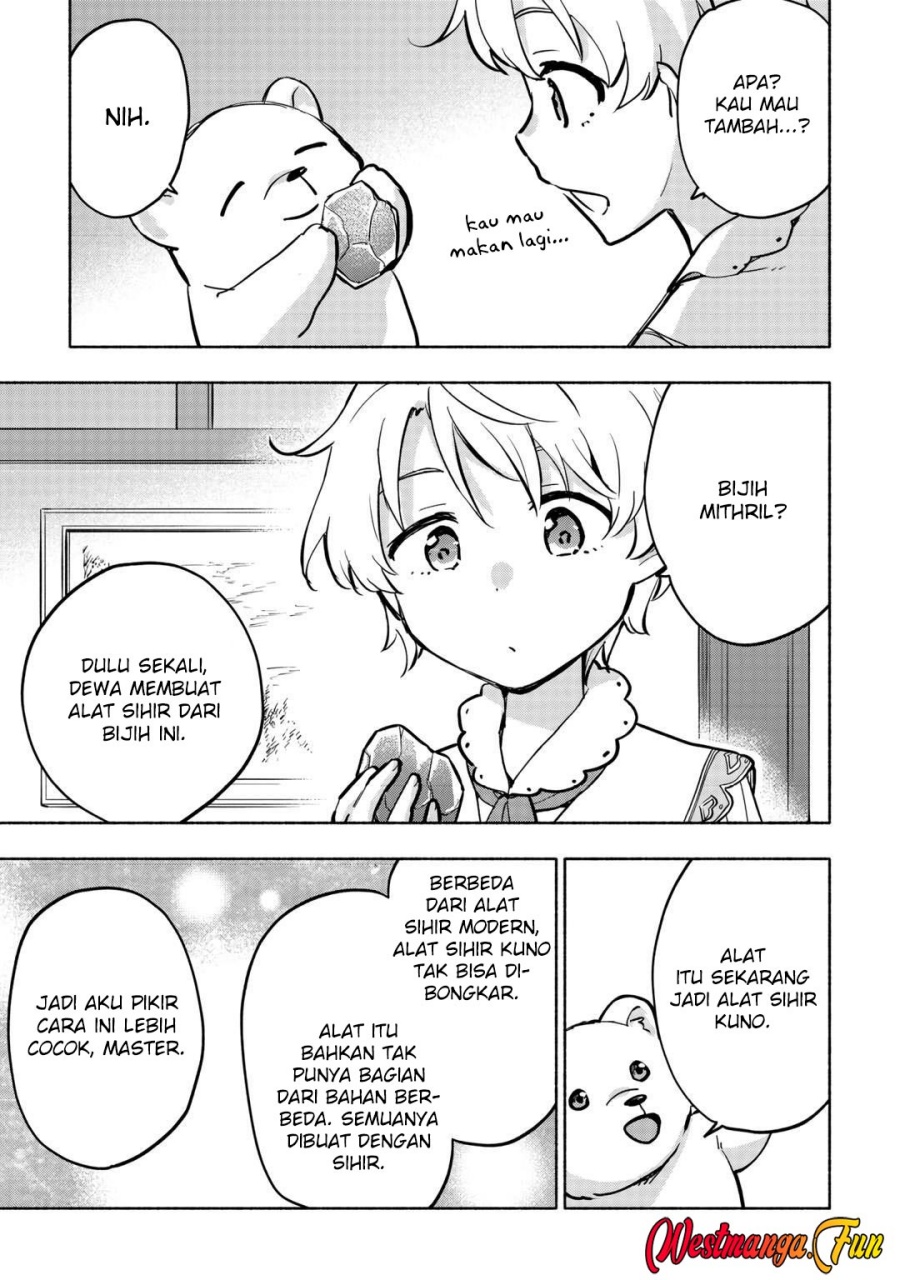 Kami ni Aisareta Ko