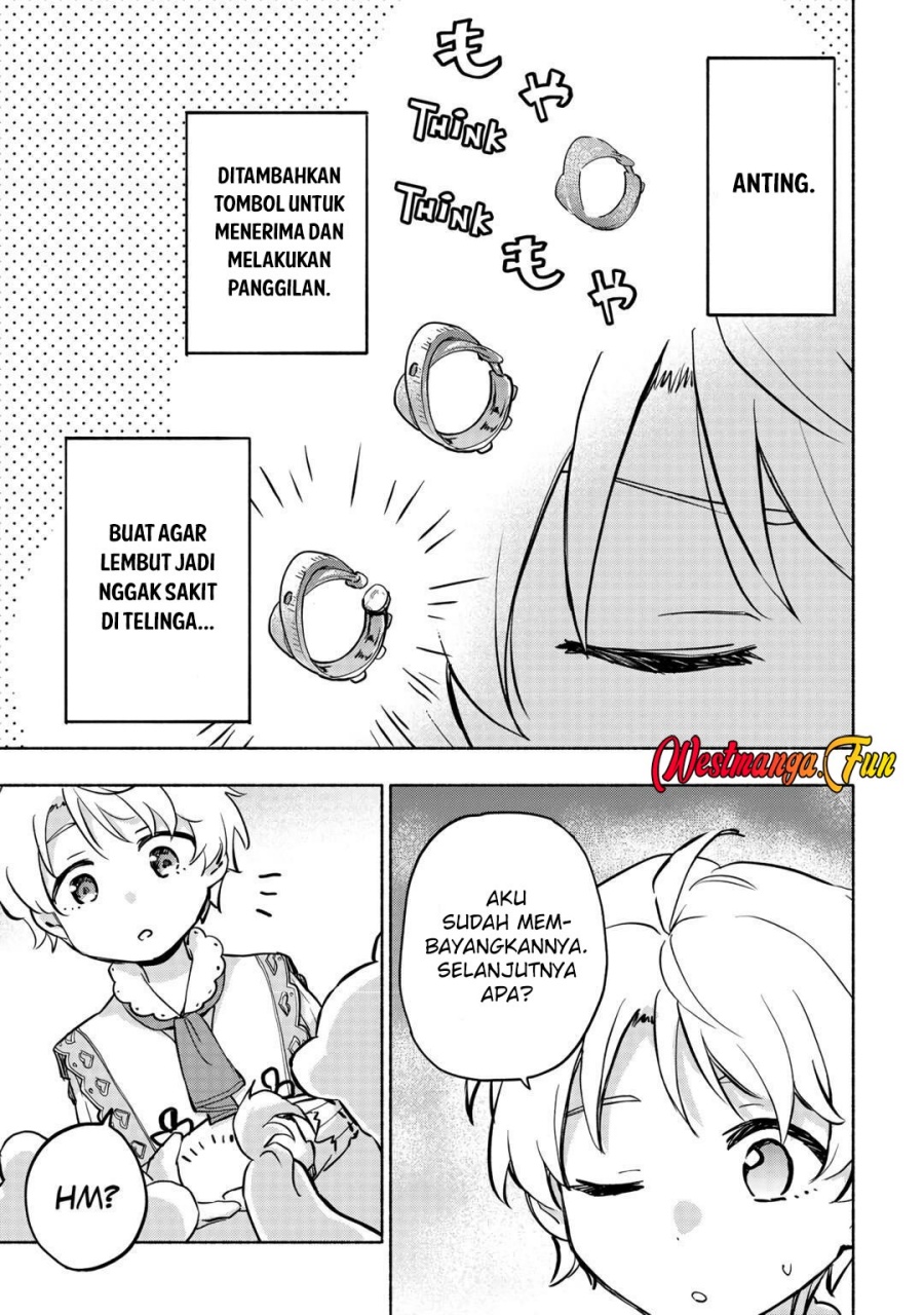 Kami ni Aisareta Ko
