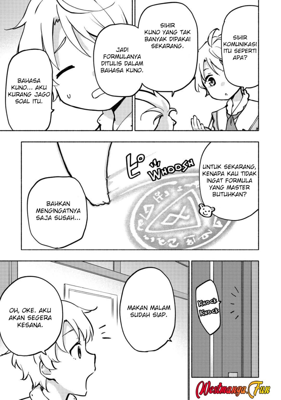 Kami ni Aisareta Ko
