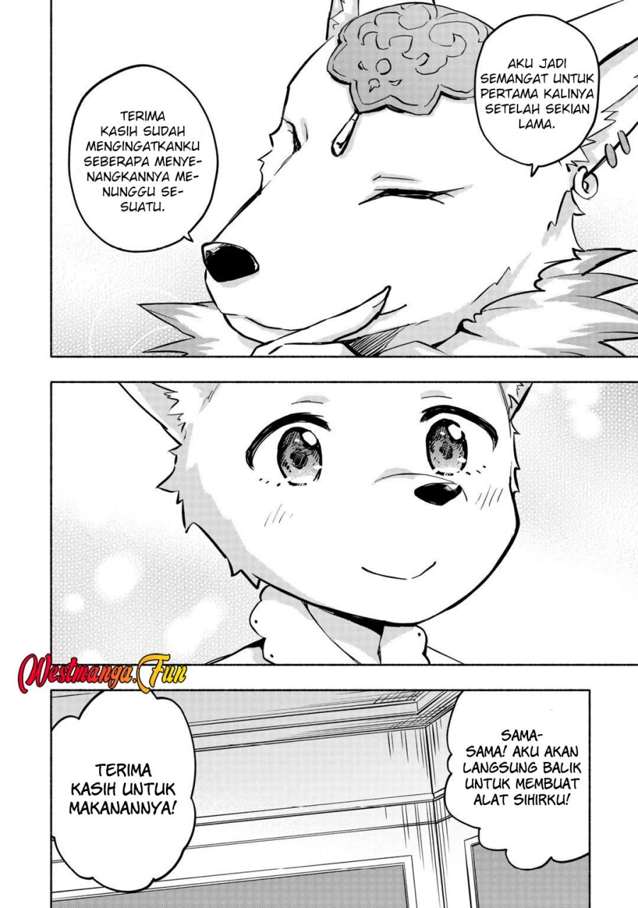Kami ni Aisareta Ko