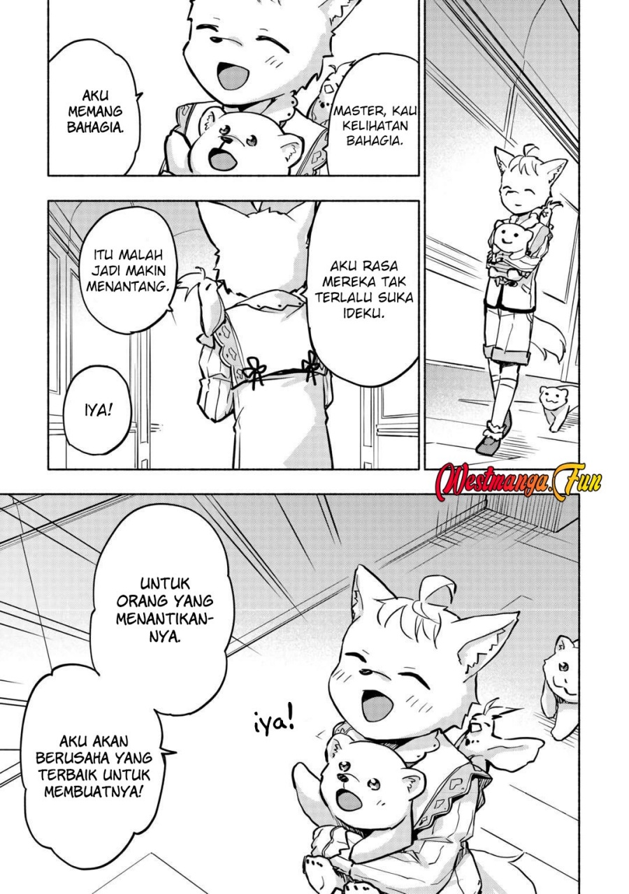 Kami ni Aisareta Ko