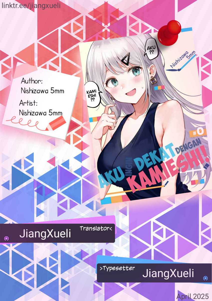Kamieshi to Tukiaitai!