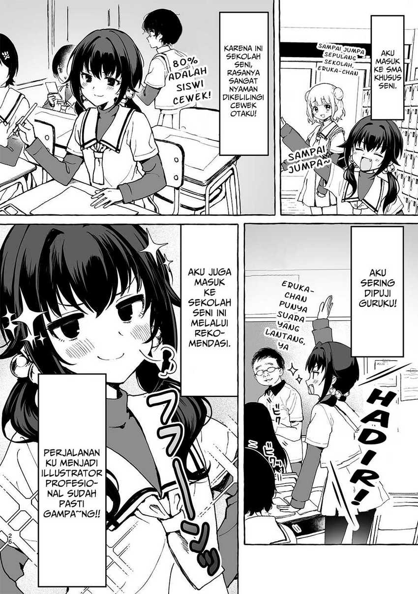 Kamieshi to Tukiaitai!