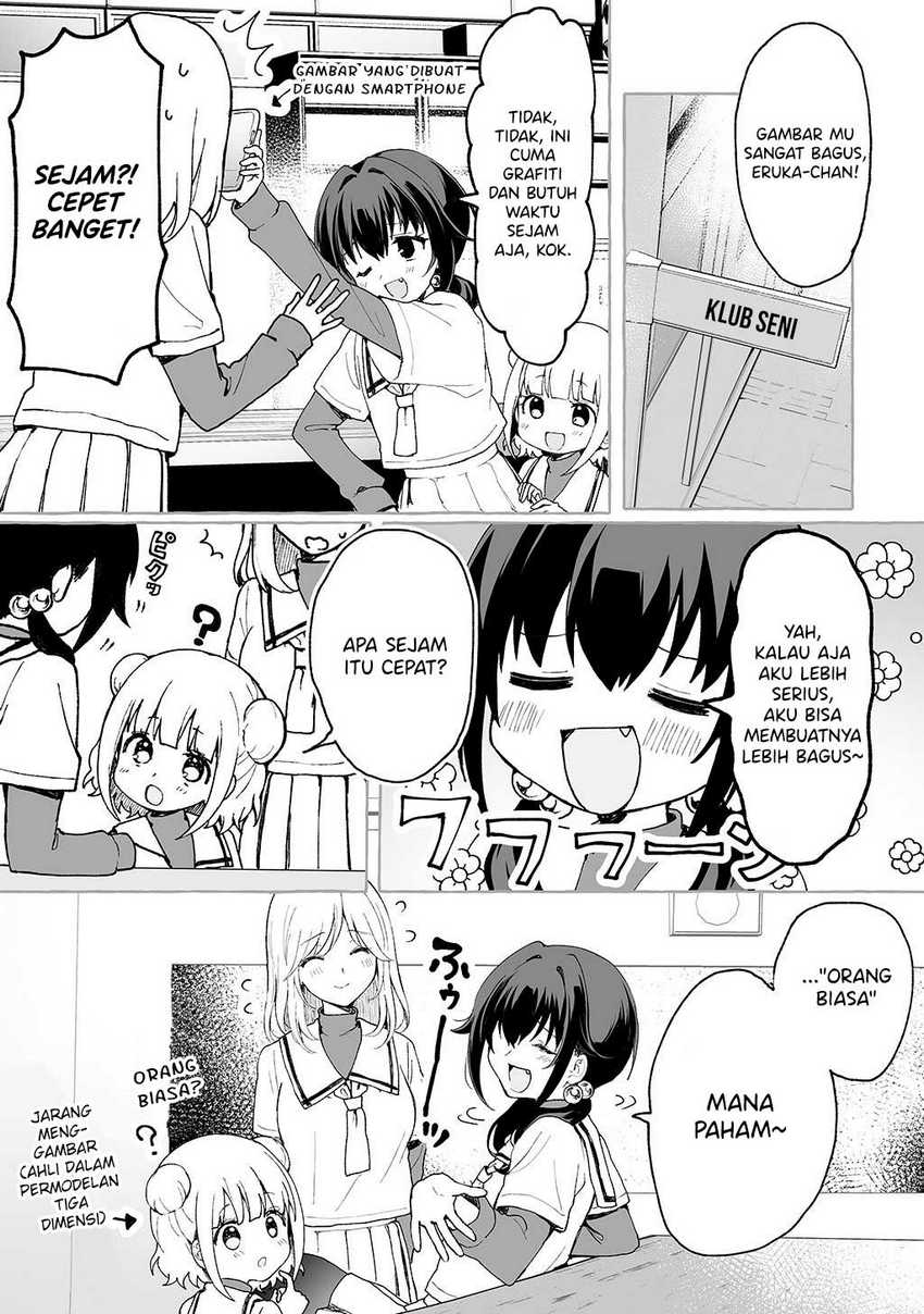 Kamieshi to Tukiaitai!