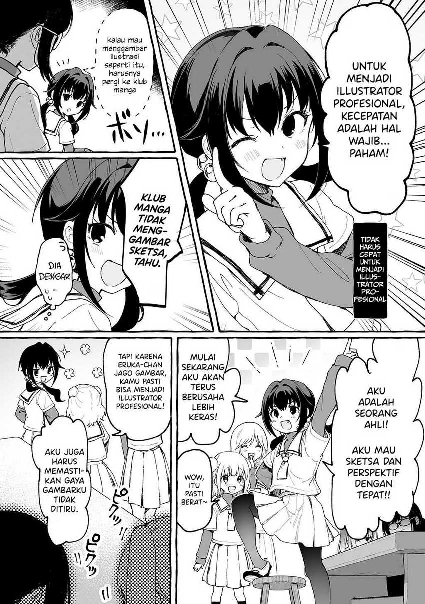 Kamieshi to Tukiaitai!
