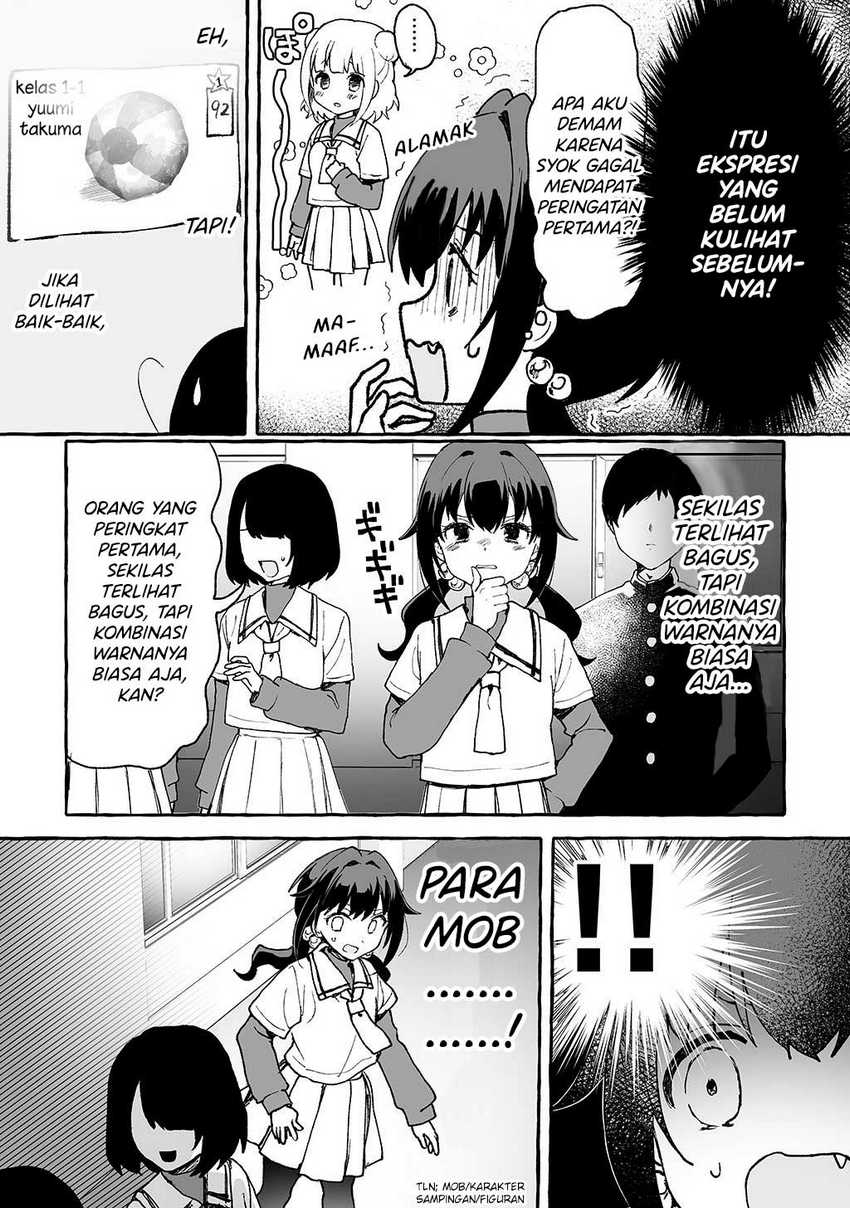 Kamieshi to Tukiaitai!