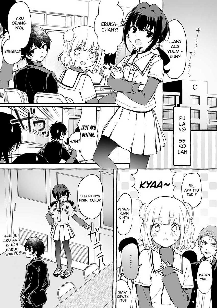 Kamieshi to Tukiaitai!
