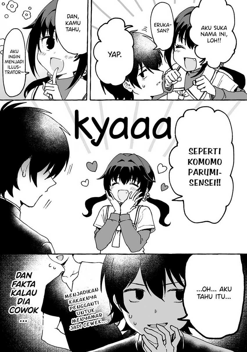 Kamieshi to Tukiaitai!