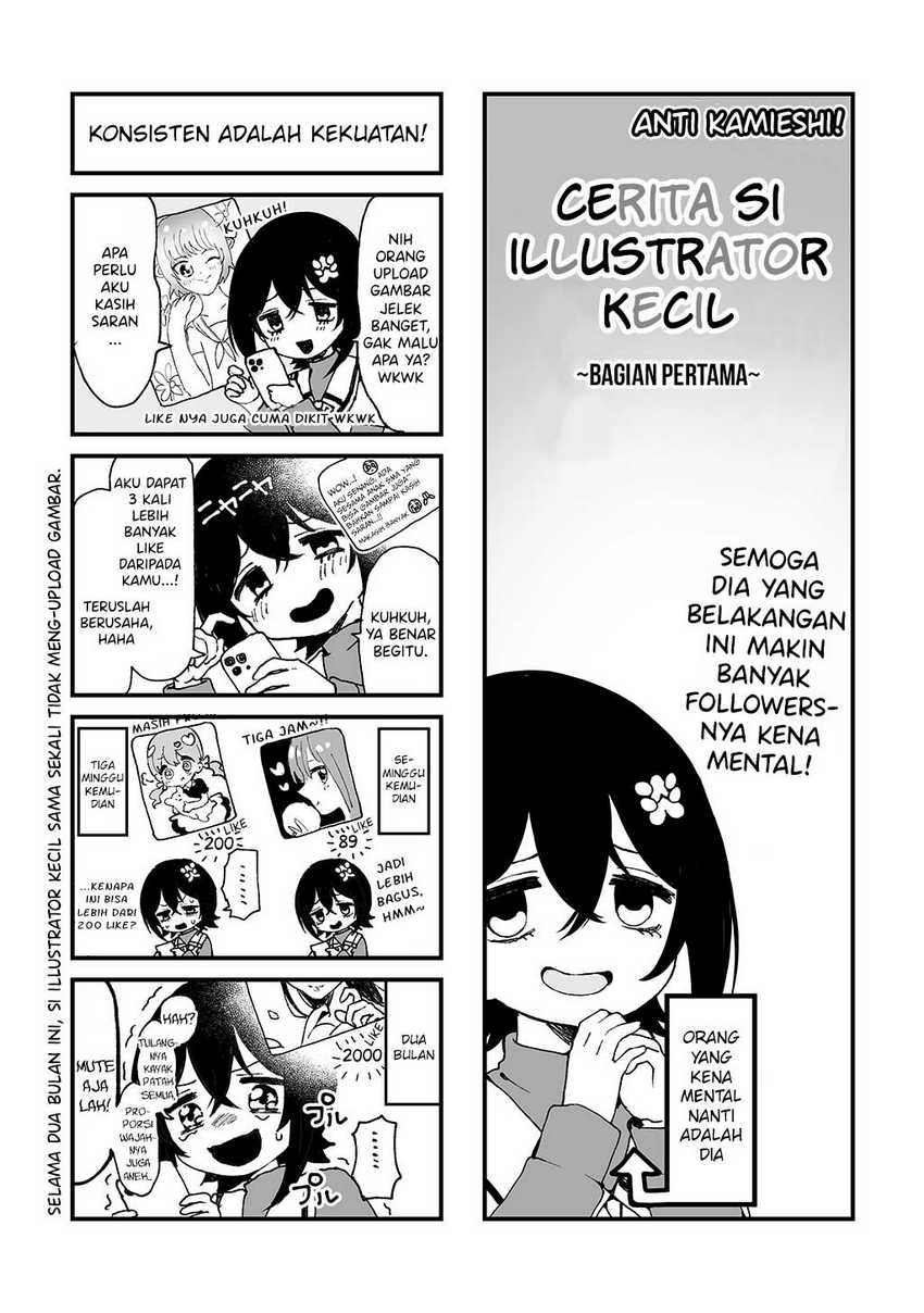 Kamieshi to Tukiaitai!