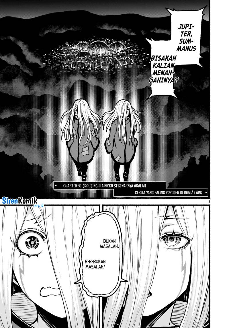 Kaminaki Sekai no Kamisama Katsudou Chapter 50