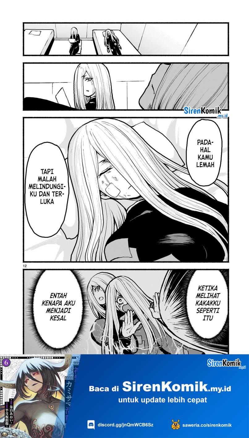 Kaminaki Sekai no Kamisama Katsudou Chapter 50