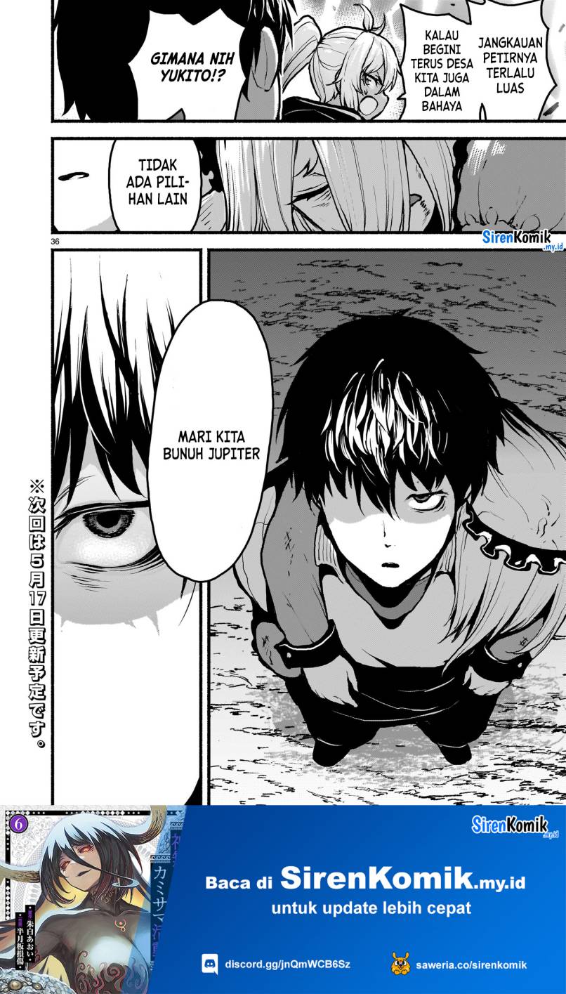 Kaminaki Sekai no Kamisama Katsudou Chapter 50