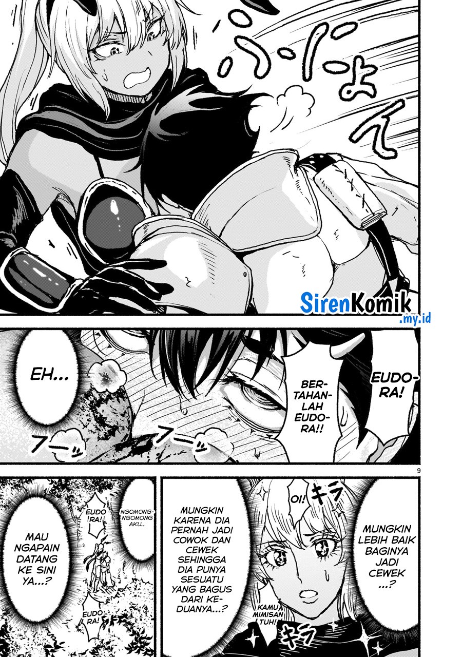 Kaminaki Sekai no Kamisama Katsudou