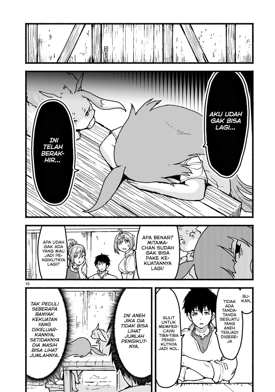 Kaminaki Sekai no Kamisama Katsudou