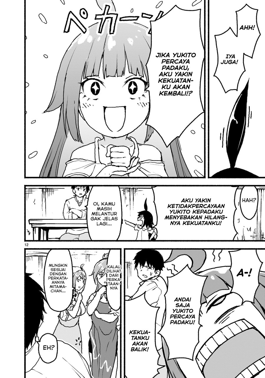 Kaminaki Sekai no Kamisama Katsudou