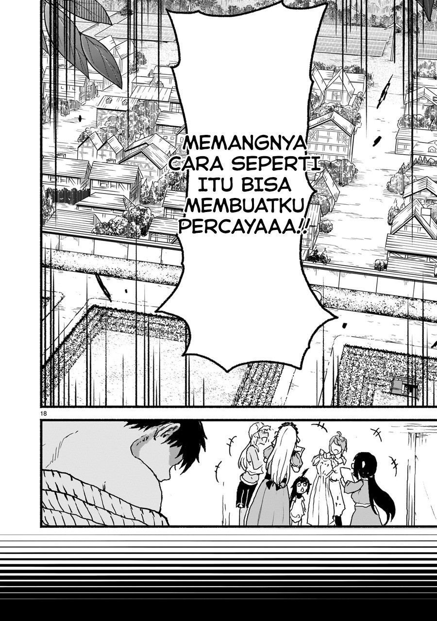Kaminaki Sekai no Kamisama Katsudou