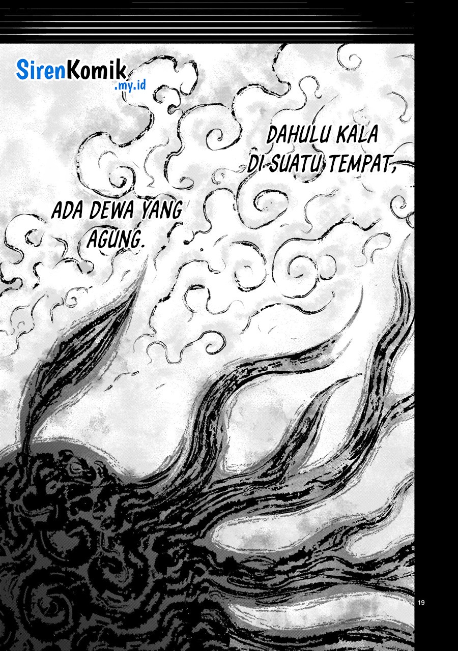 Kaminaki Sekai no Kamisama Katsudou