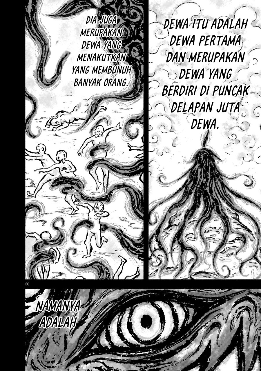 Kaminaki Sekai no Kamisama Katsudou