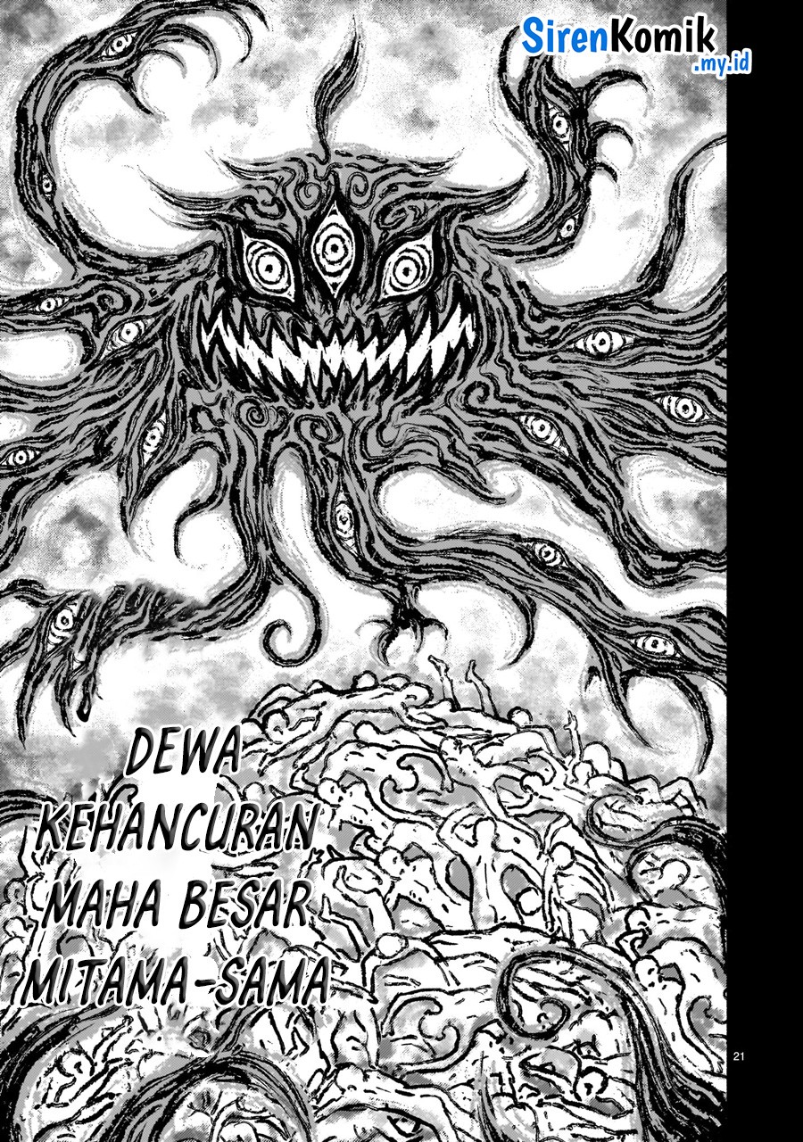 Kaminaki Sekai no Kamisama Katsudou